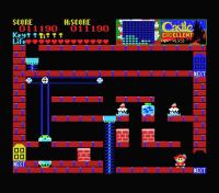 MSX Castle Excellent Ascii cartouche rom fran�ais jeu video