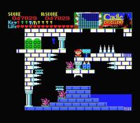 MSX Castle Excellent Ascii cartouche rom fran�ais jeu video