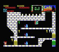MSX Castle Excellent Ascii cartouche rom fran�ais jeu video